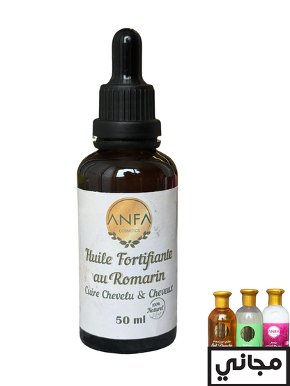 Huile au Romarin naturel ANFA®+3 Cadeaux!